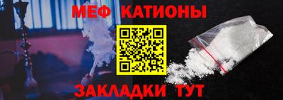 прущий лед Кингисепп