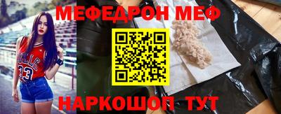 метадон Кинель