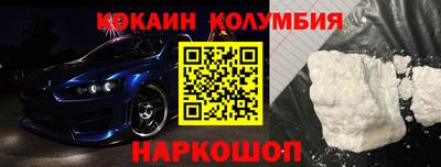 альфа пвп Кимры