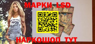 метадон Кинель