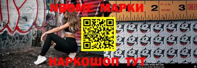 метадон Кинель