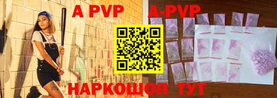 метадон Кинель