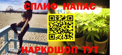 метадон Кинель