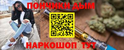 альфа пвп Кимры