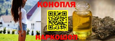 альфа пвп Кимры