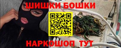 метадон Кинель