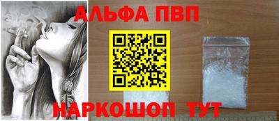 метадон Кинель