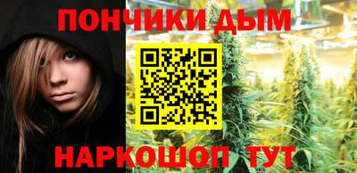 альфа пвп Кимры