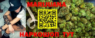 метадон Кинель