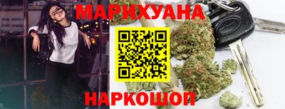 прущий лед Кингисепп