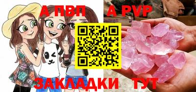 метадон Кинель
