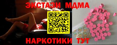 метадон Кинель