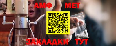 метадон Кинель