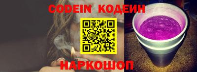 альфа пвп Кимры