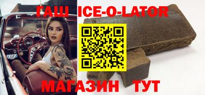 альфа пвп Кимры