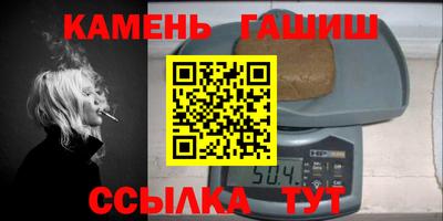 альфа пвп Кимры