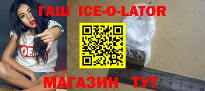 альфа пвп Кимры