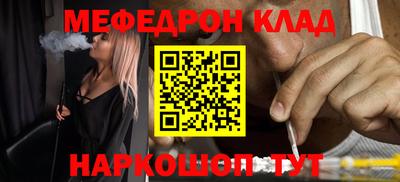 альфа пвп Кимры