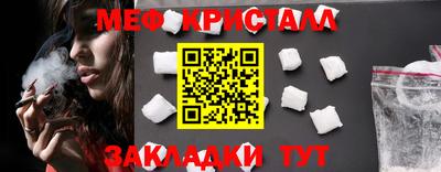 альфа пвп Кимры