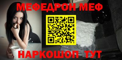 альфа пвп Кимры