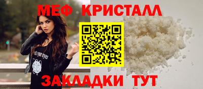 альфа пвп Кимры