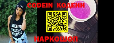 альфа пвп Кимры